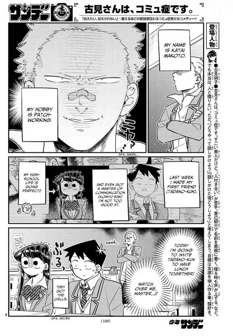 Komi Can